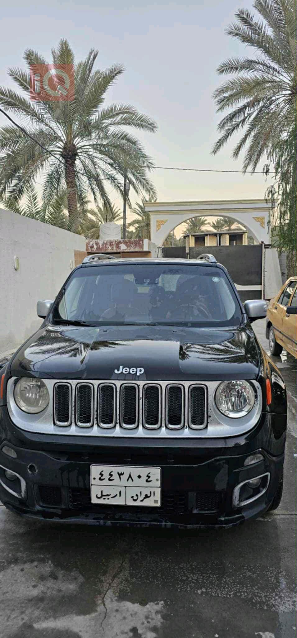 جيب رينيجيد